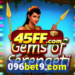 096bet9.com