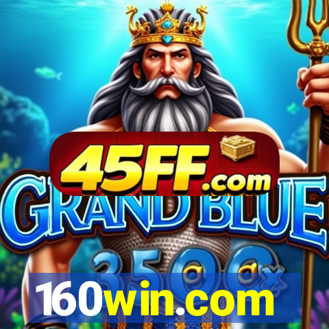 160win.com