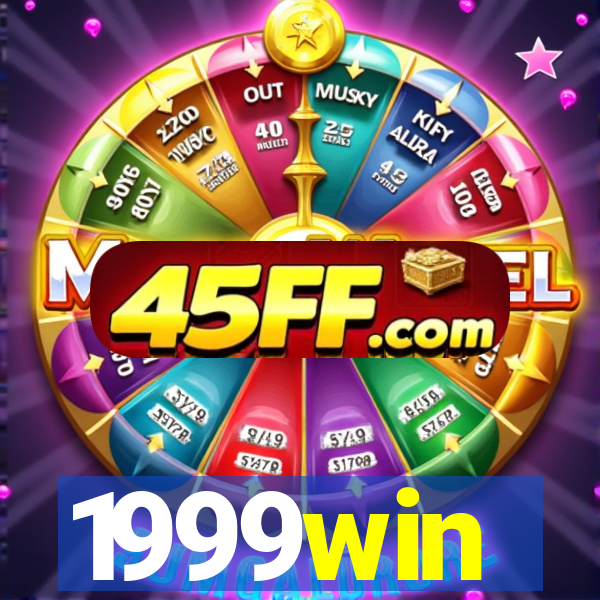 1999win