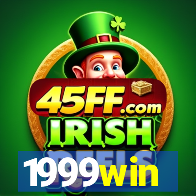 1999win