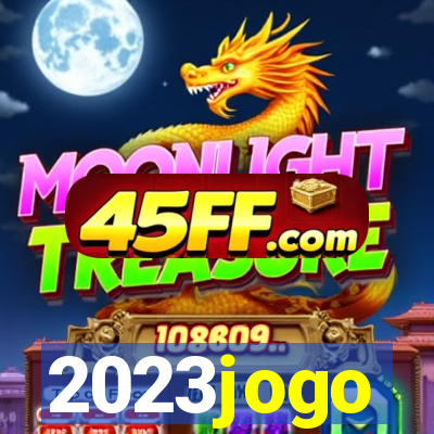 2023jogo
