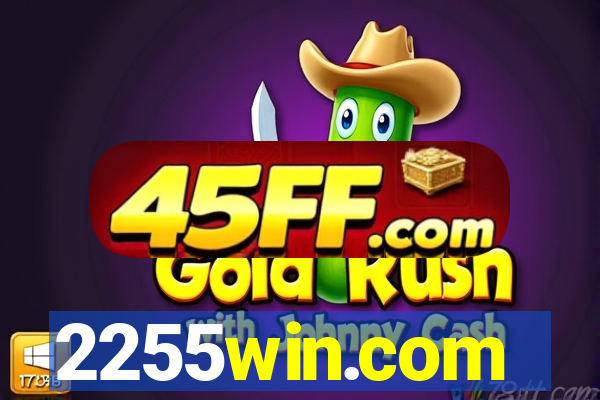 2255win.com