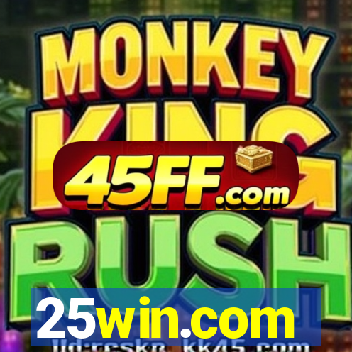 25win.com