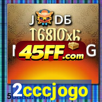 2cccjogo