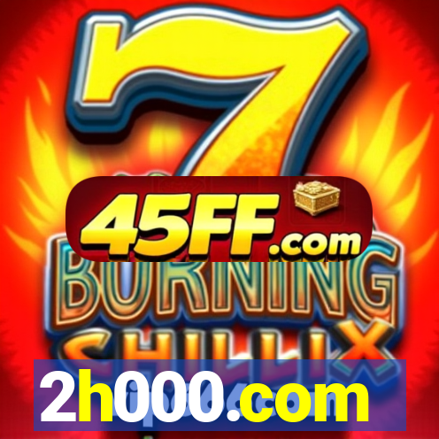 2h000.com