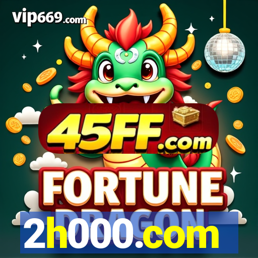 2h000.com