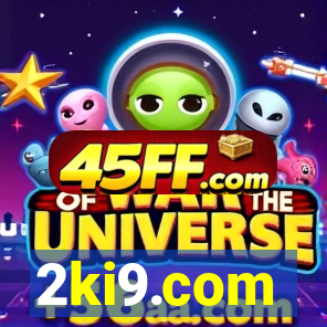 2ki9.com