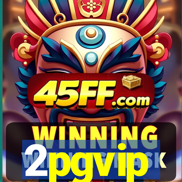 2pgvip