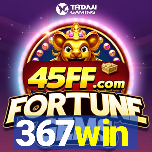 367win