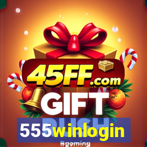555winlogin