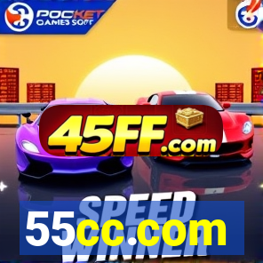 55cc.com