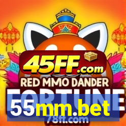 55mm.bet