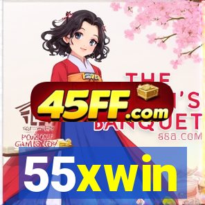 55xwin