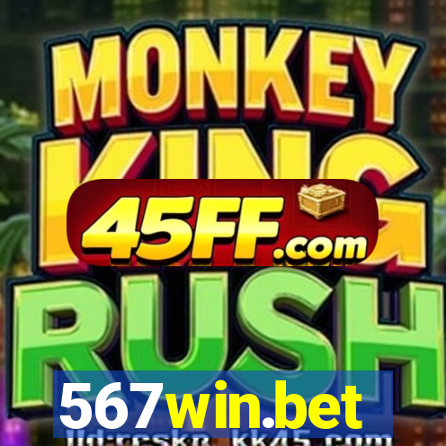 567win.bet