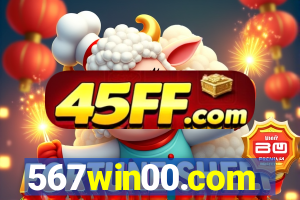 567win00.com