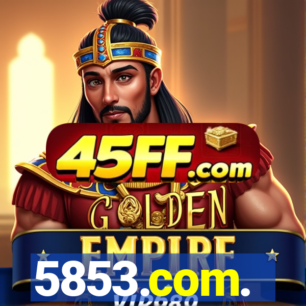 5853.com.