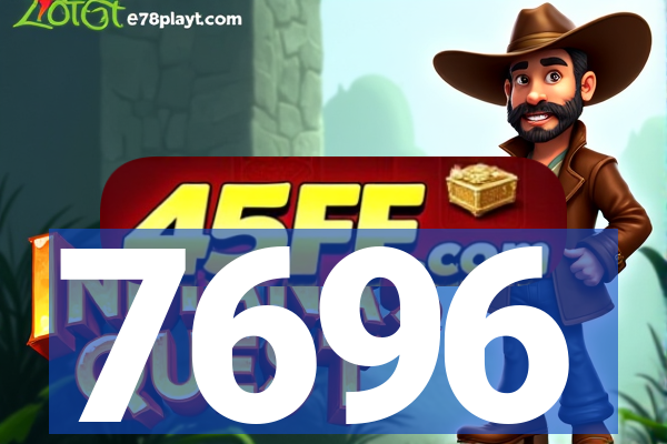7696