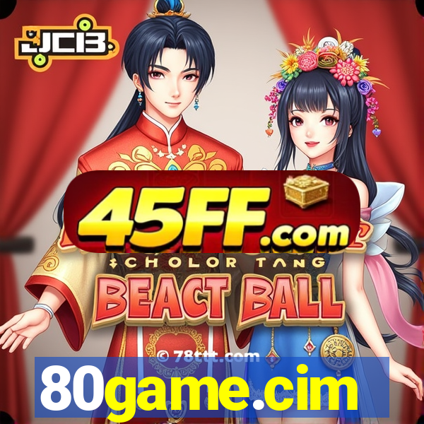 80game.cim