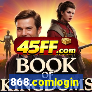 868.comlogin