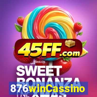 876winCassino