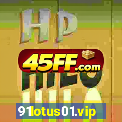 91lotus01.vip