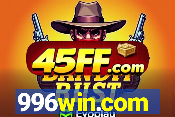 996win.com