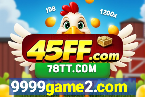 9999game2.com