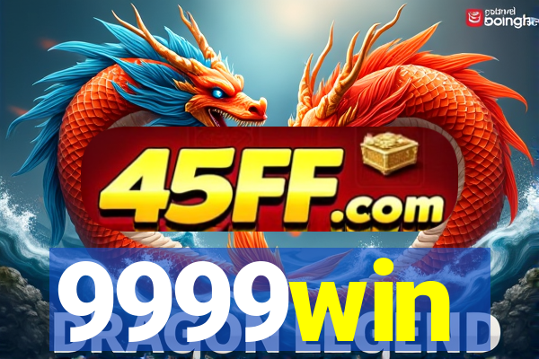 9999win
