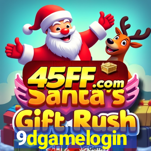 9dgamelogin