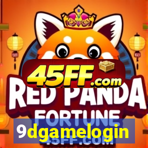 9dgamelogin
