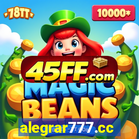 alegrar777.cc