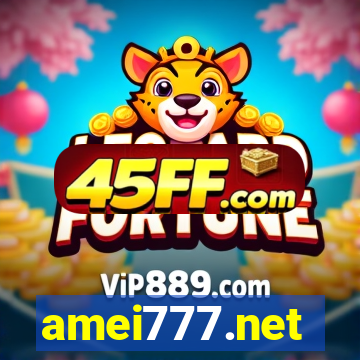 amei777.net