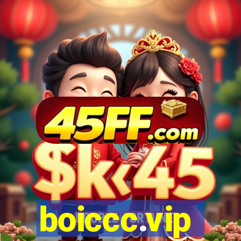 boiccc.vip