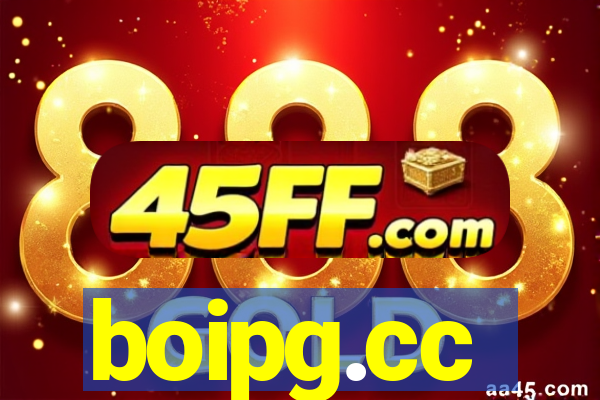 boipg.cc