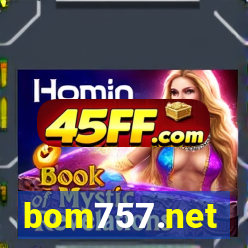 bom757.net