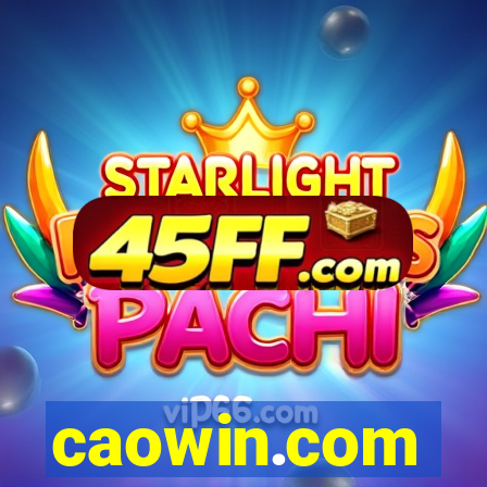 caowin.com