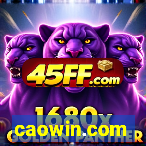 caowin.com