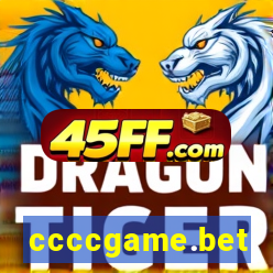 ccccgame.bet
