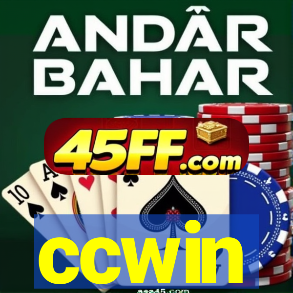 ccwin
