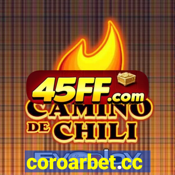 coroarbet.cc