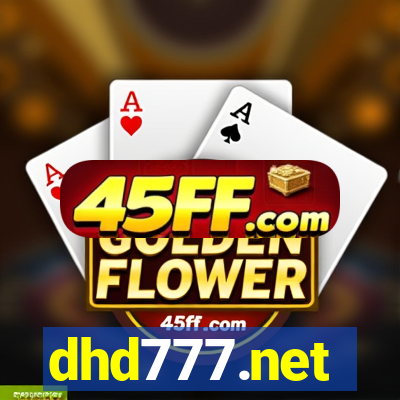 dhd777.net