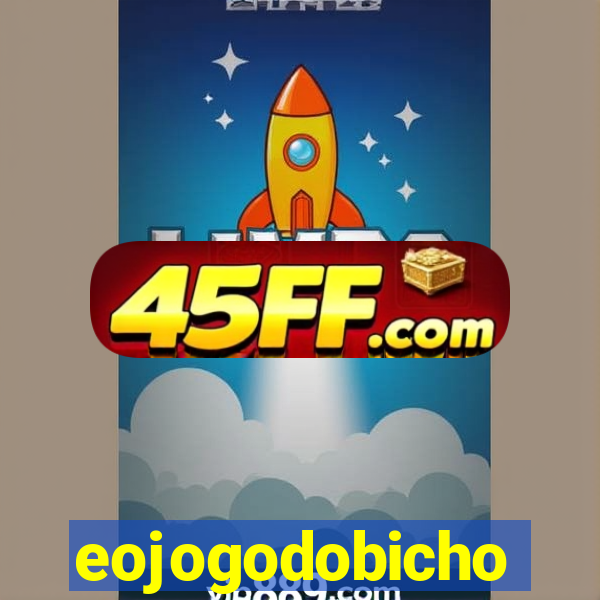 eojogodobicho