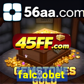 falc茫obet