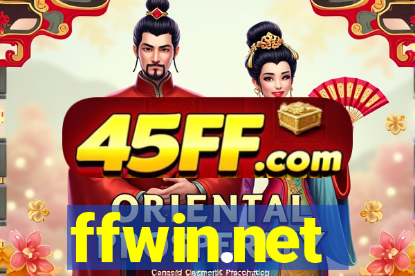 ffwin.net
