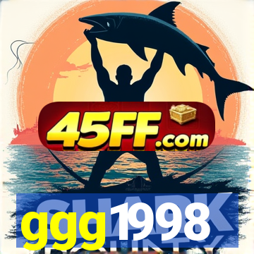 ggg1998