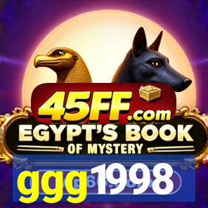ggg1998