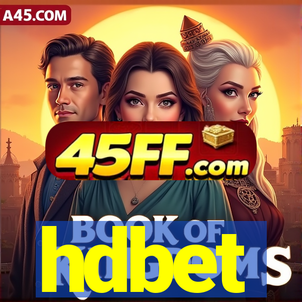 hdbet