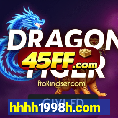 hhhh1998h.com