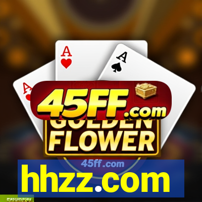 hhzz.com