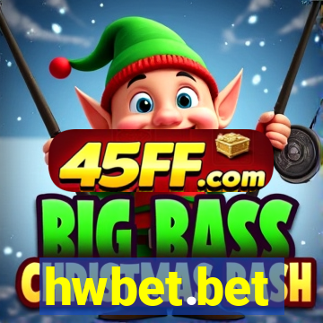 hwbet.bet